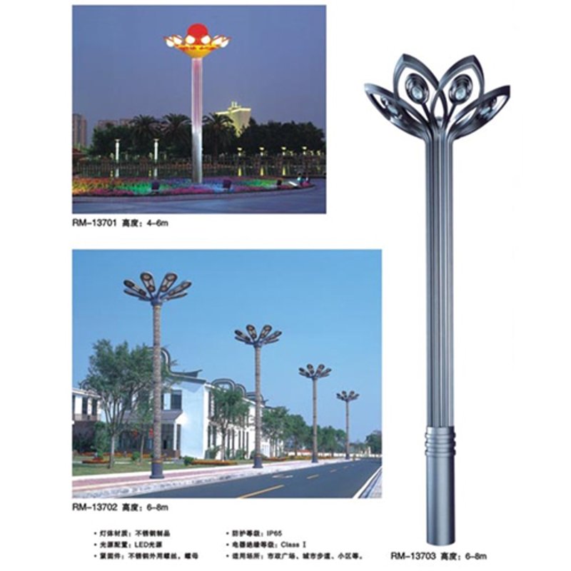 迎接绿色未来：太阳能路灯在城市照明中的广泛应用